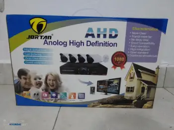 Kit de 4 camaras de seguridad cctv analogas ahd 1080p