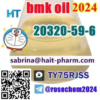 Bmk oil cas 20320-59-6 can ship directly whatsapp 8615355326496