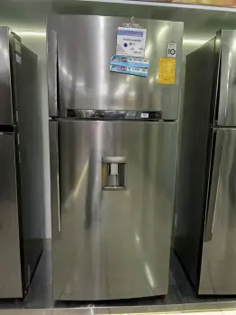 Vendo nevera nueva lg en santo domingo dn