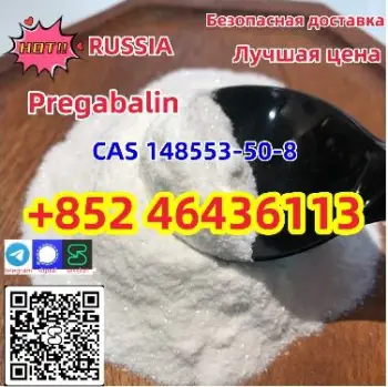 Experienced supplier cas 148553-50-8  high quality best price fast del