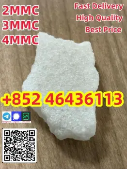 Experienced supplier 2mmc 3mmc 4mmc high quality best price fast deliv