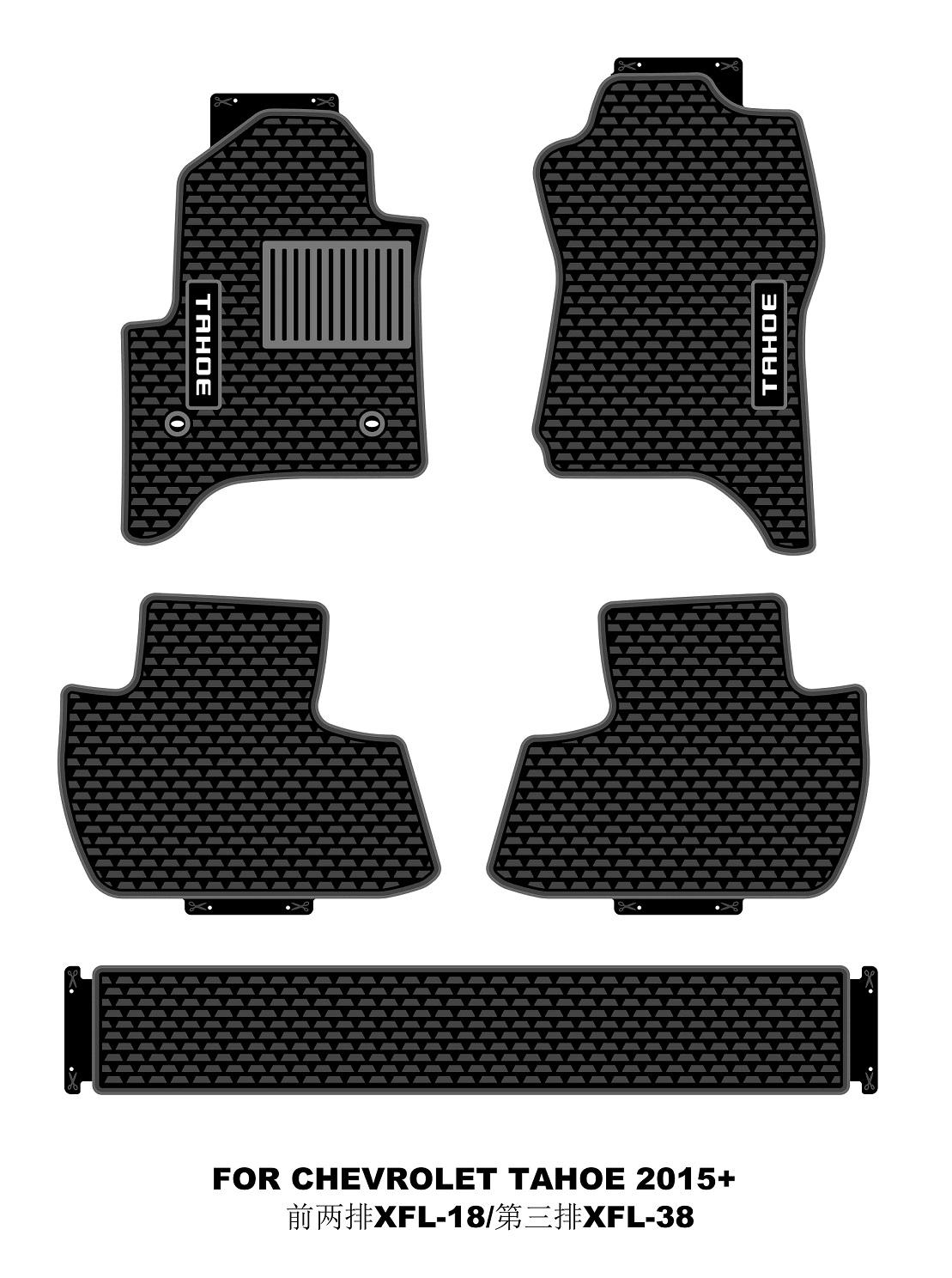 ALFOMBRA CHEVROLET TAHOE 15 OEM NEGRA JS Foto 7226629-1.jpg