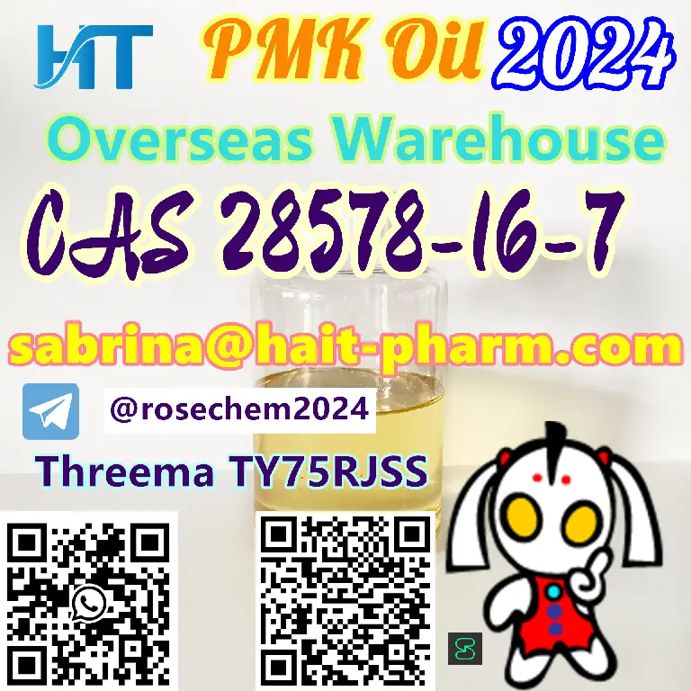 PMK Oil CAS 28578-16-7 Double Customs Clearance Whatsapp 8615355326496 Foto 7228499-3.jpg