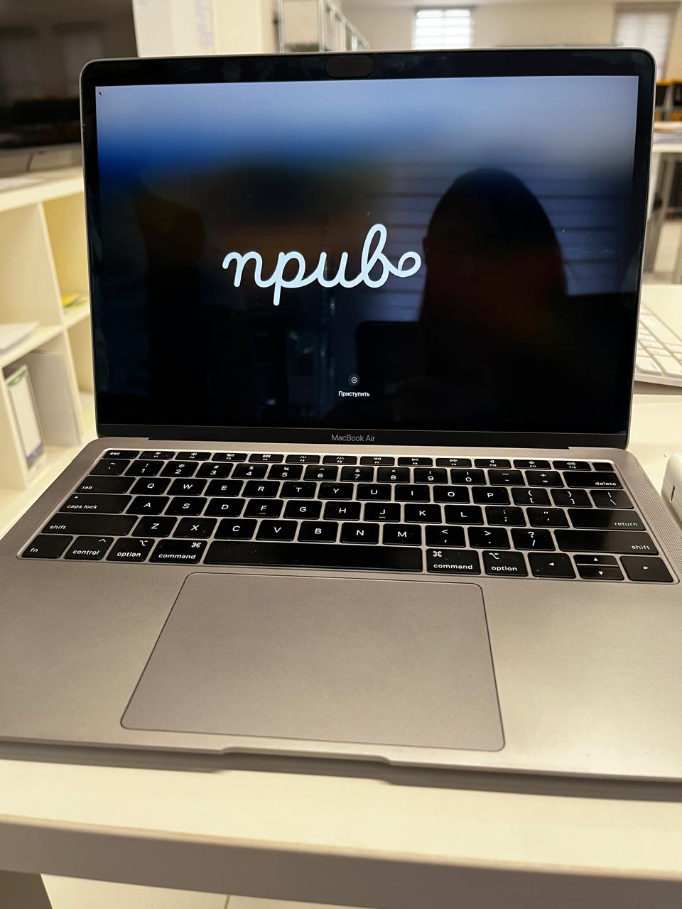 Macbook Air 13 2019 Foto 7275905-2.jpg