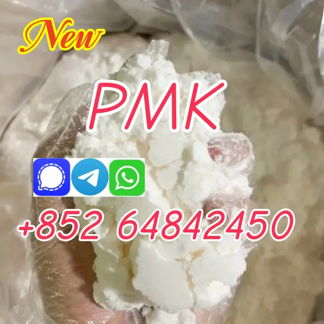 PMK Powder/PMK OIL  CAS28578–16–7  PMK ethyl glycidate powder  Foto 7276104-2.jpg
